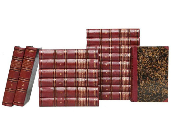 Histoire de la decadence et de la chute de l'Empire Romain (комплект из 18 книг)