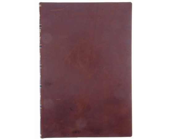 Правда воли монаршей во определении наследника державы своей