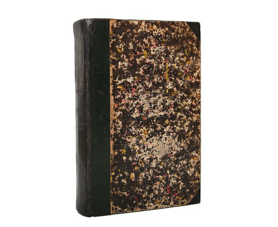 Путевые письма из Англии, Германии, Франции