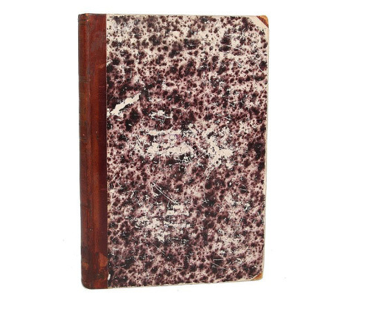 Биография генерал-фельдмаршала князя Михаила Семеновича Воронцова Биография генерал-фельдмаршала князя Михаила Семеновича Воронцова