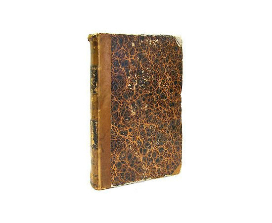 Москвитянин - Журнал издаваемый Михаилом Погодиным (Часть 3)