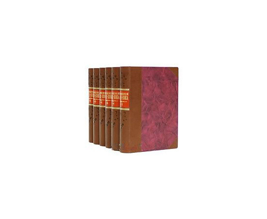 Полное собрание сочинений Поль-де-Кока в 12 томах (комплект из 6 книг)